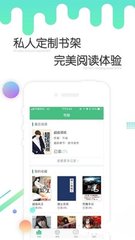 欧宝娱乐app登录